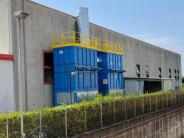 Impianto centralizzato con due filtri a cartucce FC per aspirazione e filtrazione di polveri prodotte da spianatura molle con mole abrasive; gestione in teleassistenza